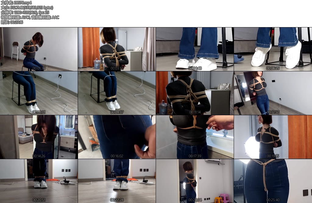 [吴越原创] 妞妞小白鞋牛仔裤（第一季）层层递进的捆绑翘臀与美胸的美妙手感初次尝试另类小皮鞭步履艰难的室内观光旅程魔-丝依依