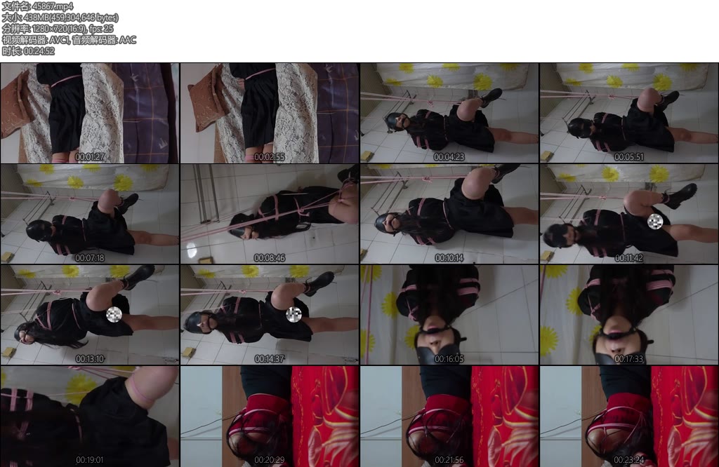 [心悦艺束] 入室抢劫下-丝依依