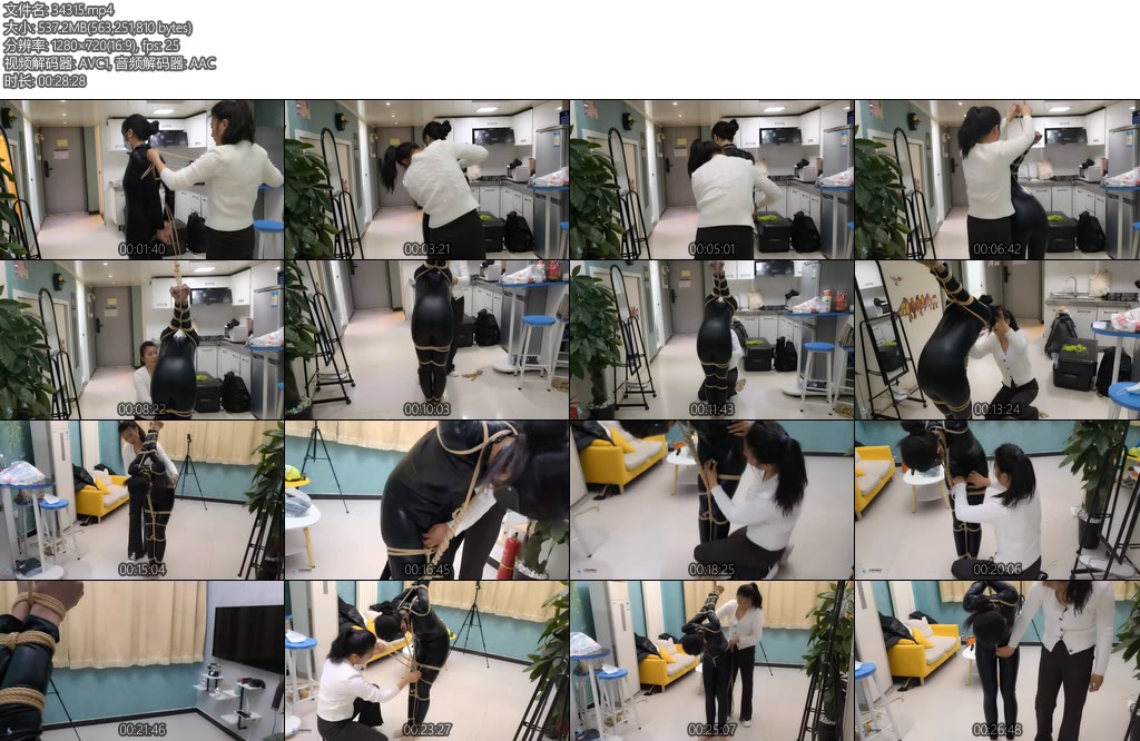 [JS原创] 小安女S调焦女M-丝依依