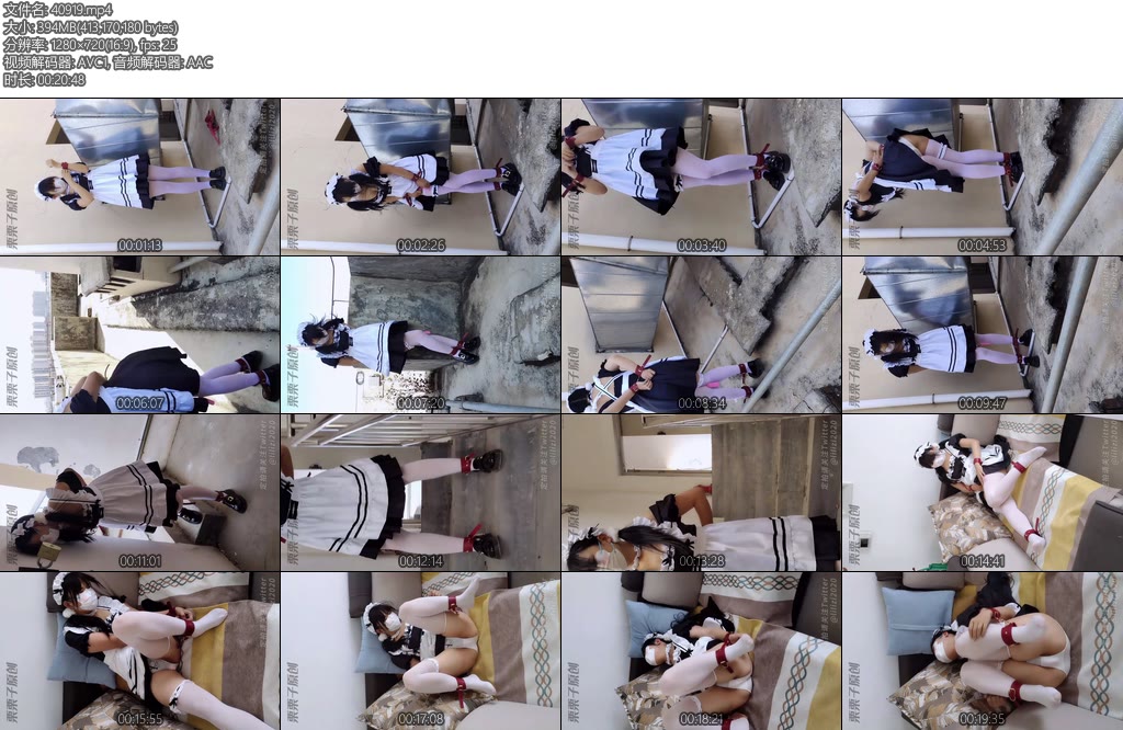 [栗栗子原创] 小女仆日常调教06天台自缚强高失禁女仆户外羞耻调教束缚强高勾引双马尾白丝-丝依依