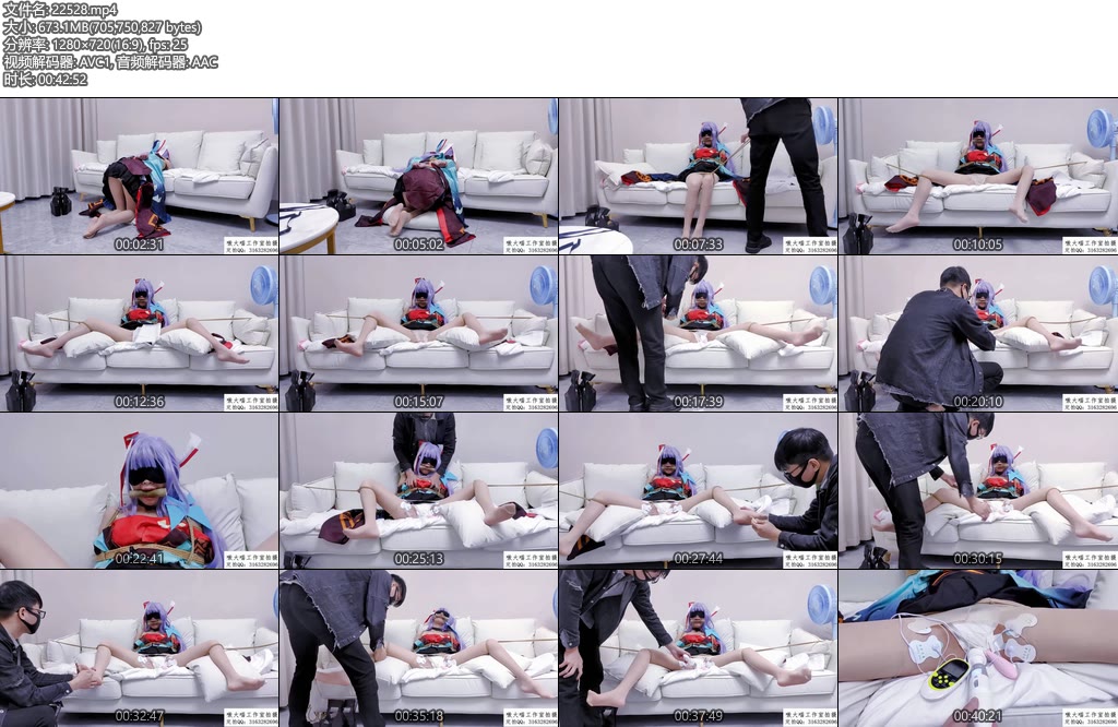 [嗷大喵] 不间断调教-丝依依