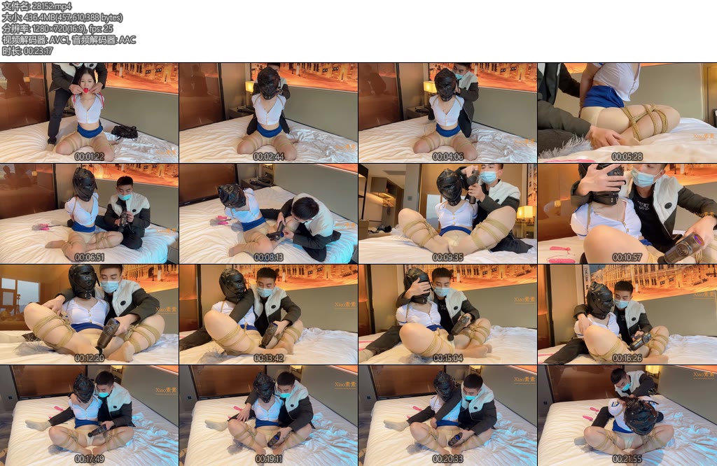 [xiao素素] 小美女空姐佳佳套头TK-丝依依