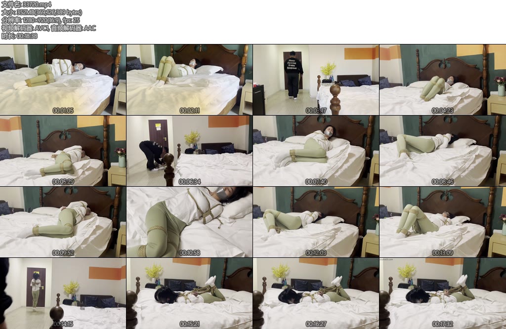 [默示录] 缚艺录 任我行（005）侧颜美女小茶第二部又是被捆绑束缚的一天呐宽大厚实的银色胶带严实地封住嘴巴用力的挣扎-丝依依