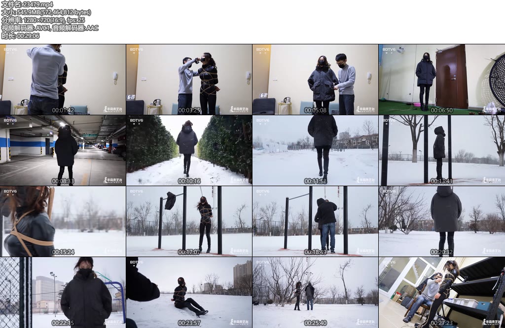 [半岛束艺] 户外雪仗的正确打法~卡菲-丝依依