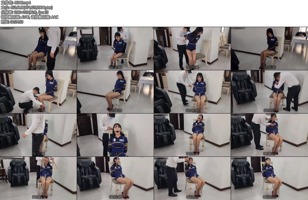 [一往情深] 俘虏美女搜查官夏兰-丝依依