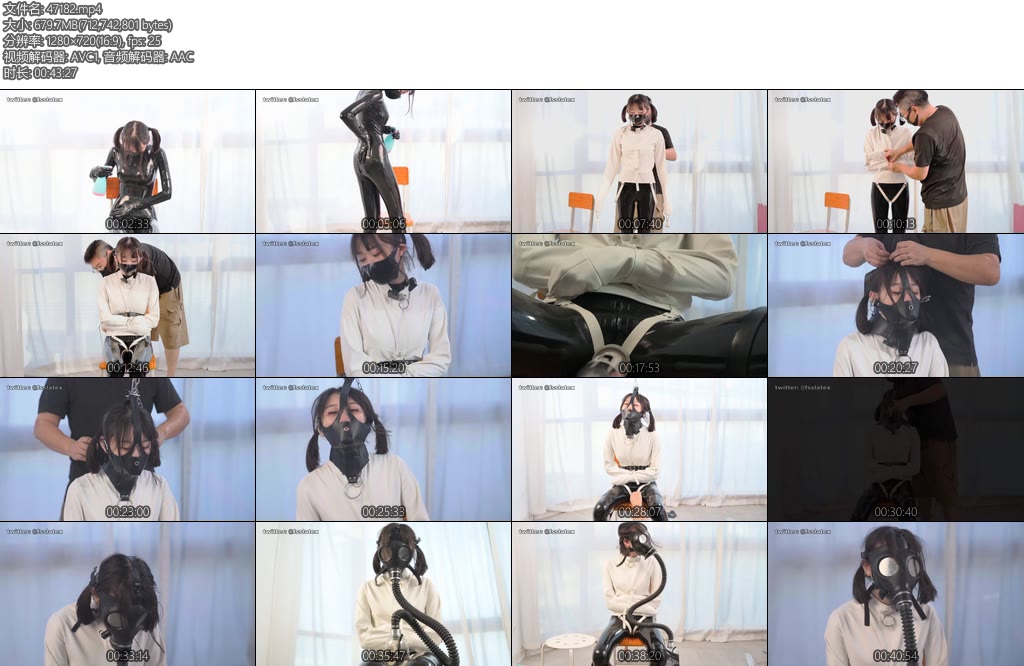 [FSS原创] 乳胶小姐姐的口笼放置与防毒面具呼吸瓶挑战固定放置拘束衣放置装置拘束乳胶扼径呼吸抑置-丝依依