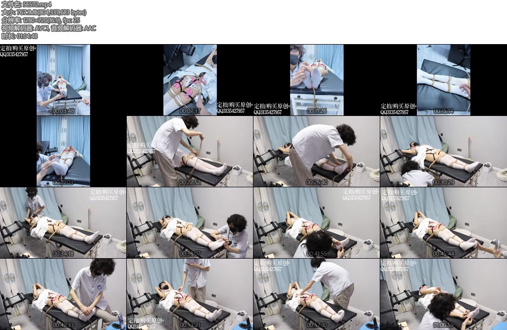 [咕咕精] 咕咕原创足底志愿少女主动体验足底彻底挠痒开发没有后悔药全程超涩气超多粉蛋全身TK痒堕1小时-丝依依