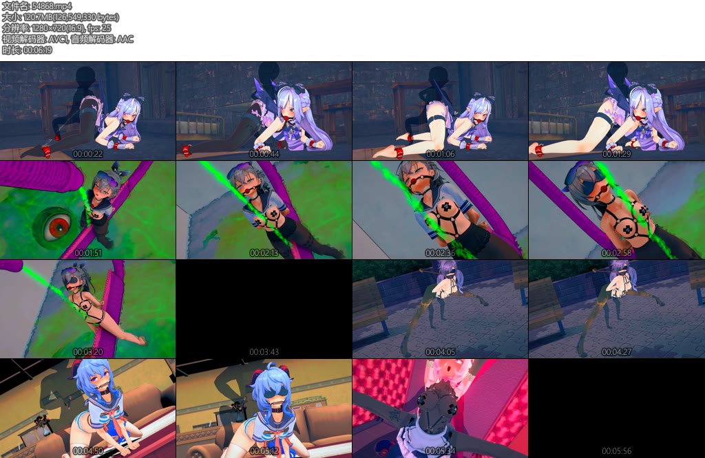 [动画片] 3D动画被囚禁少女的受难集-丝依依