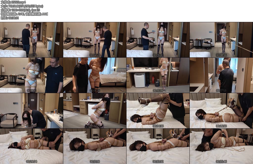 [随心原创] 杨蕊 犯错的西装白领（2）内衣全身绑-丝依依