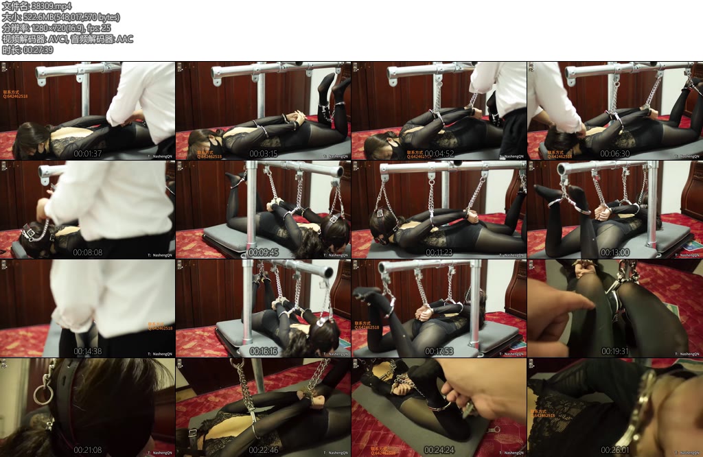 [娜绳原创] 青柠NSGZS 114-丝依依