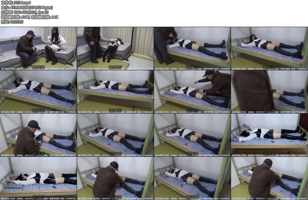 [新月原创] 玉箫同好定拍剧情片女骗子的捂晕大字镣铐TD调教上-丝依依