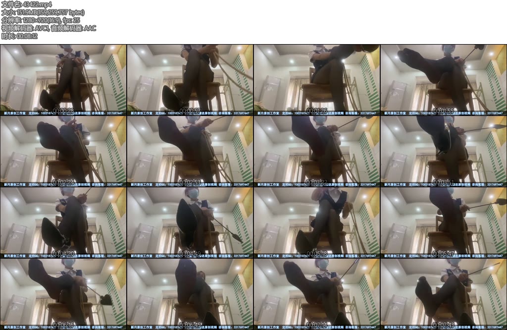 [新月原创] 佳怡工作室琳媚空军服包臀裙黑丝和高跟鞋-丝依依