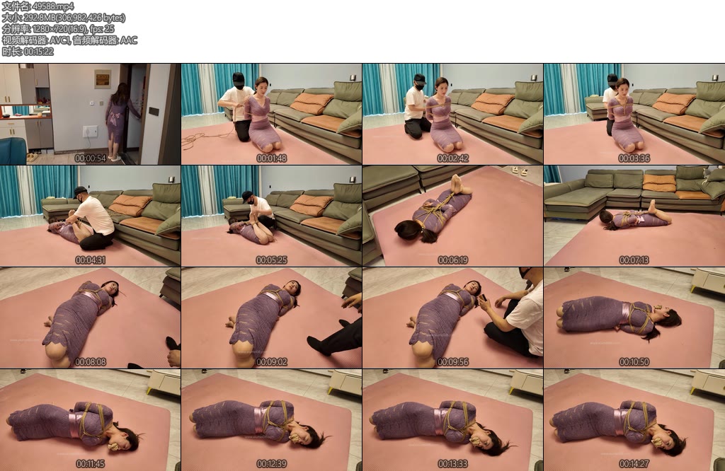 [李大侠] 茜茜居家遭劫-丝依依