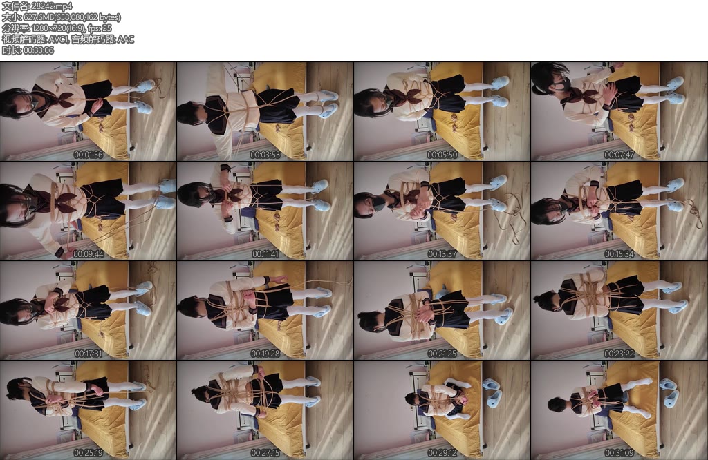 [亚洲绳艺] 从龟甲开始の日式自缚教程-丝依依