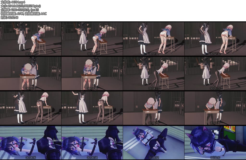 [动画片] SM监狱奴隶少女的惩罚日常对于不听管教的少女那又该怎么办呢-丝依依