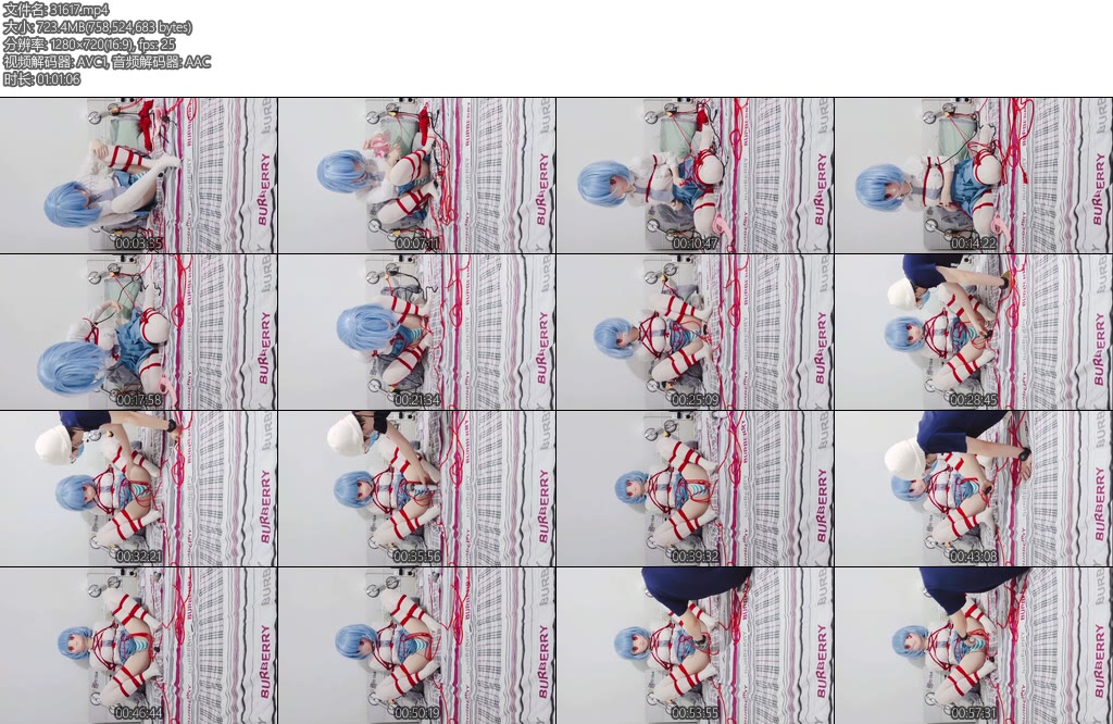 [亚洲绳艺] 天天的M腿寸止-丝依依