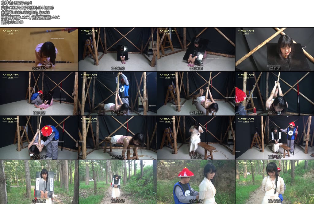 [一绳有你] 屈妇斩首 打板子戴木枷脱衣直臂驷马吊堵嘴挠痒屈滴蜡打成招的王李氏户外刑场斩首比窦娥还冤的一桩惨案-丝依依