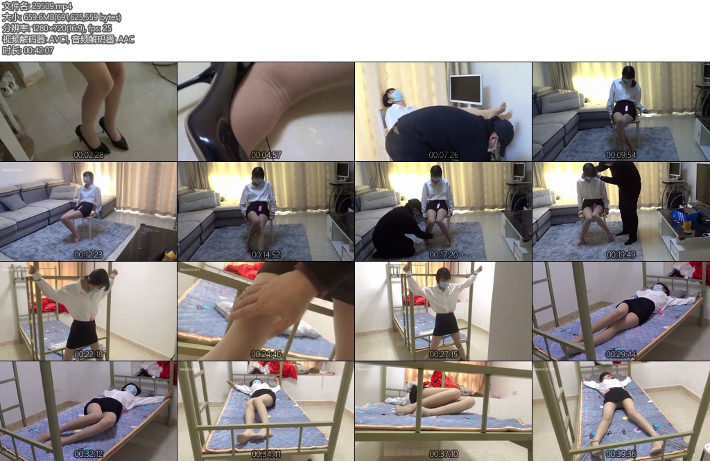 [新月原创] 红豆制服肉丝女间谍挑战TD忍耐之后执行任务被抓住大字捆绑各种TD折磨到心力交瘁-丝依依