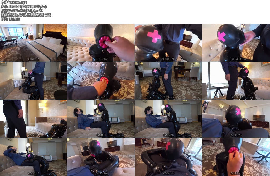 [闪闪原创] 乳胶风俗馆口器人偶篇乳胶人偶为您服务-丝依依