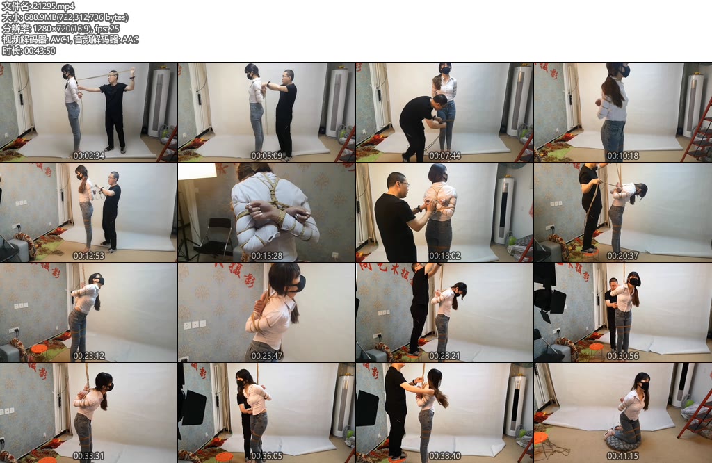 [随心原创] 杨蕊 白衬衣牛仔裤 超紧五花缚-丝依依