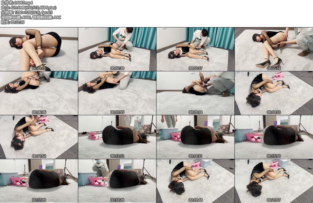 [涵涵原创] 涵涵 弓身颈手连铐控制PJ-丝依依