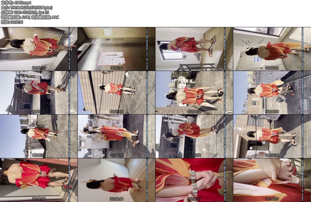 [新月原创] 佳怡惜言COS大乔长发飘逸阳光明媚美腿玉背手脚带铐天台外出-丝依依