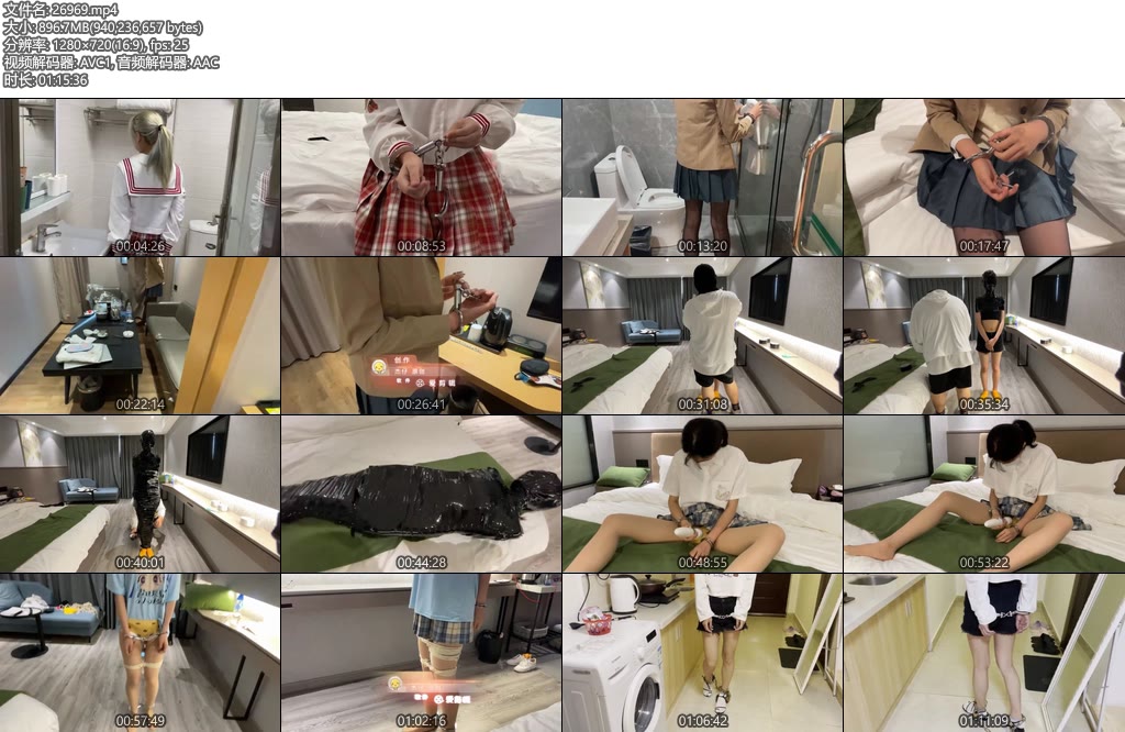 [杰仔原创] 女生大合集（镣铐特辑）让大家回味过去　-丝依依