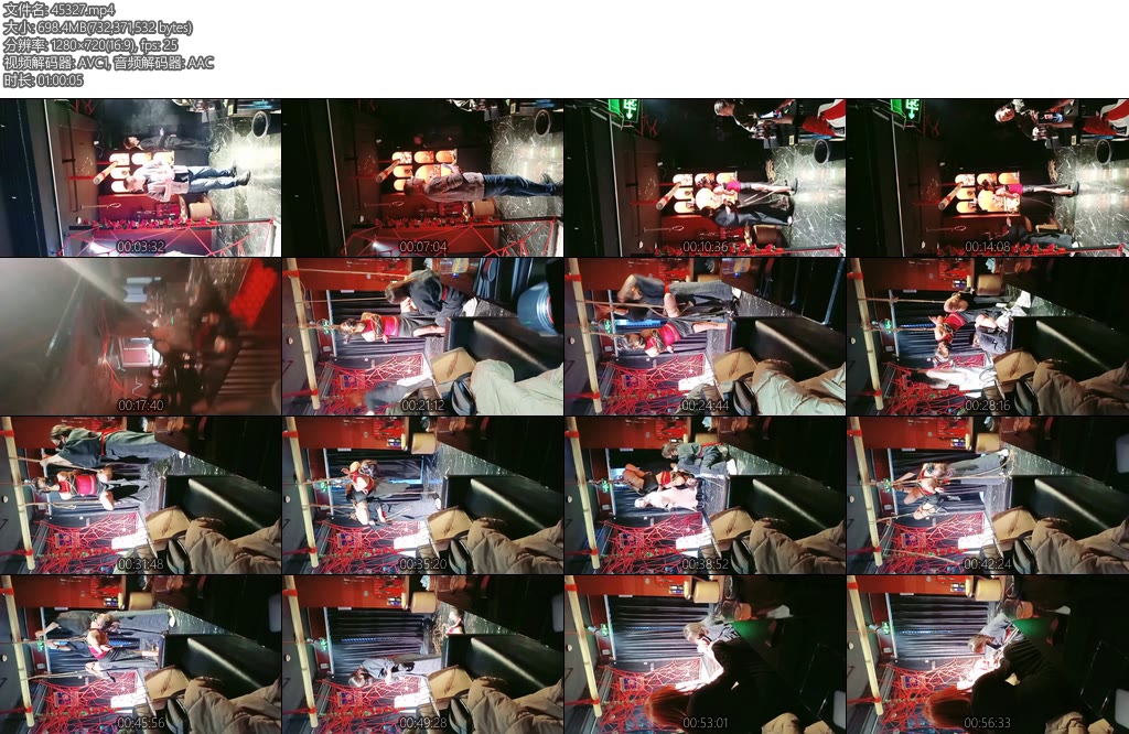 [亚洲绳艺] SM主题酒吧开业捆绑展示-丝依依