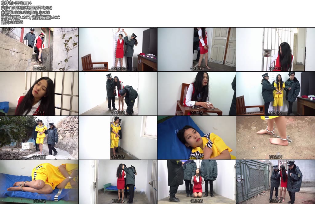 [结绳而治] 悔之晚矣-丝依依