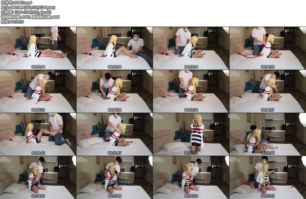 [心悦束艺] 小萝莉瑞吉儿绝版视频日式镣铐TK，瑞吉儿终章-丝依依