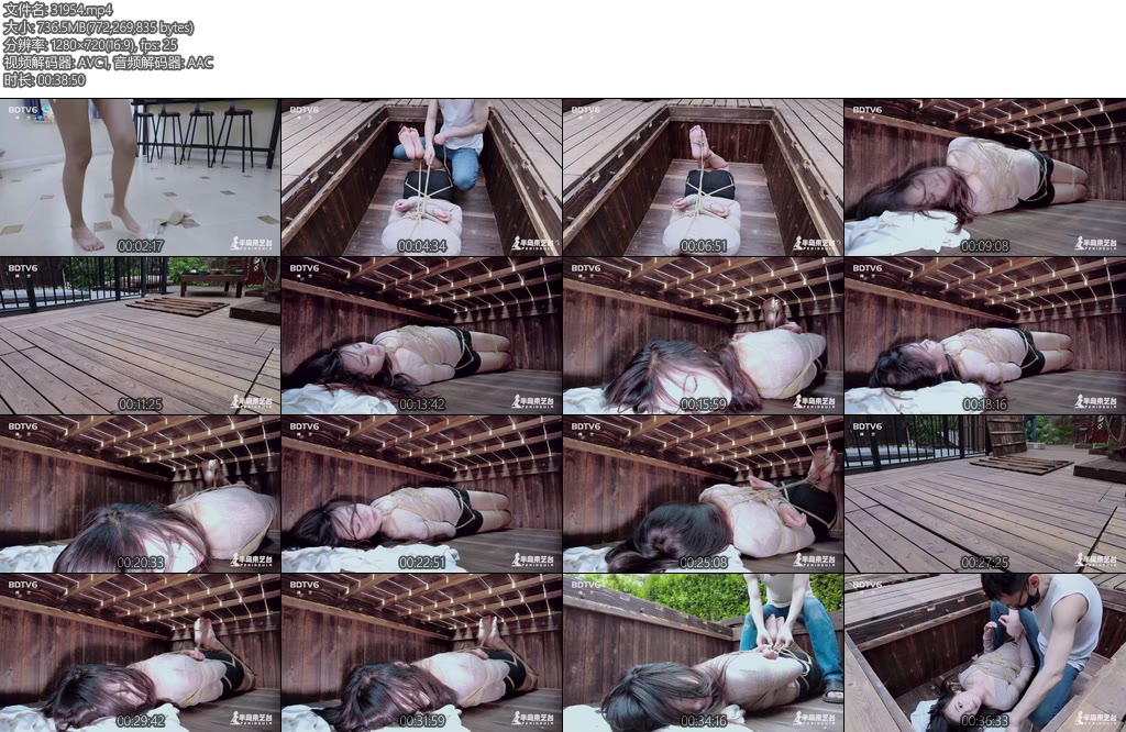 [半岛束艺] 半岛新家具试运行~卡菲-丝依依