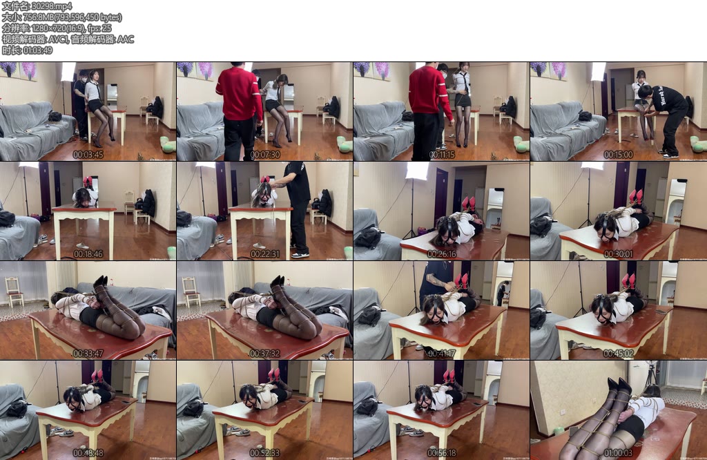 [贝特原创] 高挑OL美女琪琪直臂驷马放置-丝依依