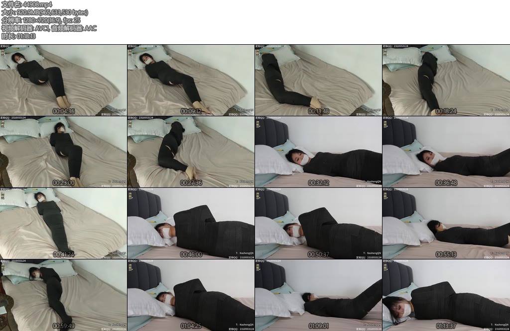 [娜绳原创] 娜绳工作室 丸丸144NSGZS144-丝依依