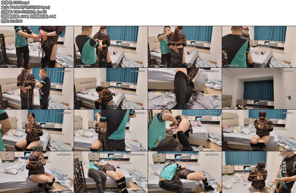 [笨鸟原创] 新模特肉肉爱好SM的同租女室友-丝依依