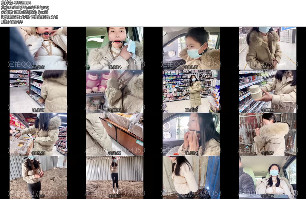 [王宁原创] 王宁服饰 戴口球逛超市-丝依依