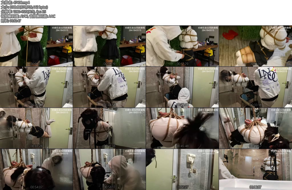 [亚洲绳艺] 超紧后高手驷马吊缚防毒面具呼吸抑制-丝依依