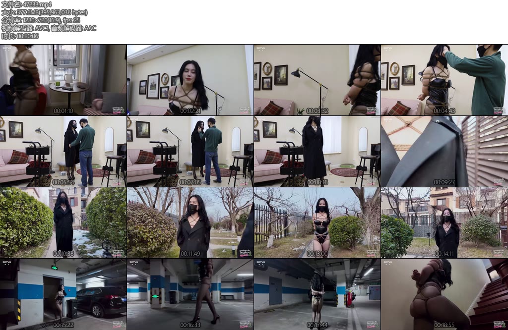 [半岛束艺] 大冷天的怎么没人出来玩呢萨蒂主演-丝依依