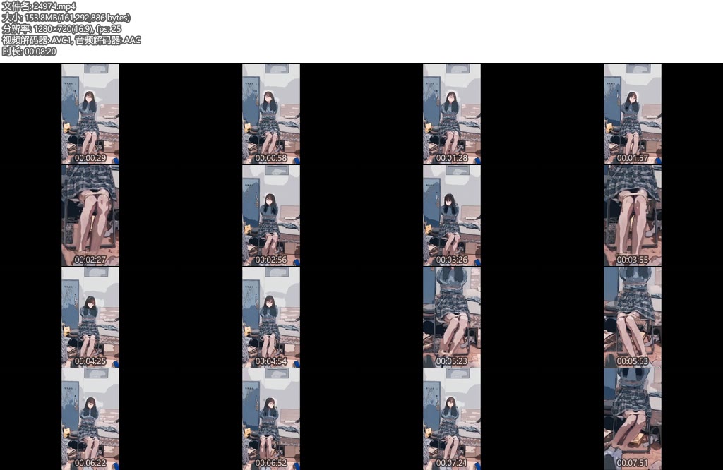 [凉叶子] JK叶子特别篇一觉醒来发现自己变成了二次元人物还被绑了起来-丝依依