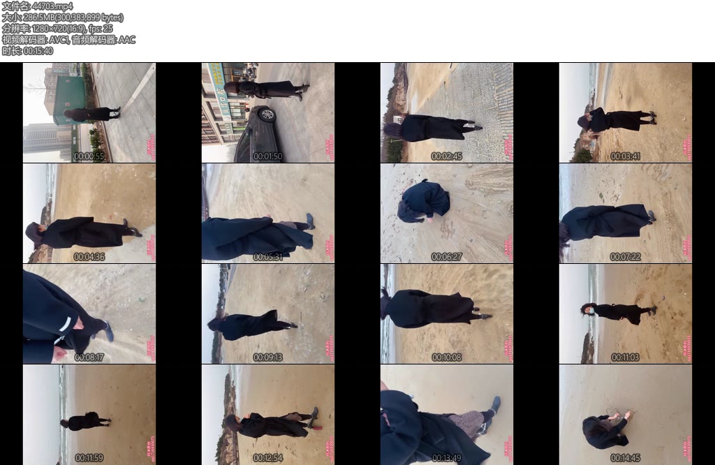 [何沐原创] 戴着镣铐从闹市区找到海边玩耍-丝依依