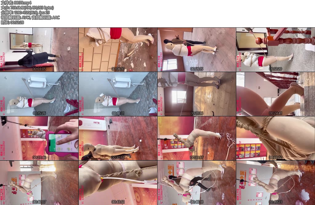 [媚娘原创] 牛奶灌C-丝依依