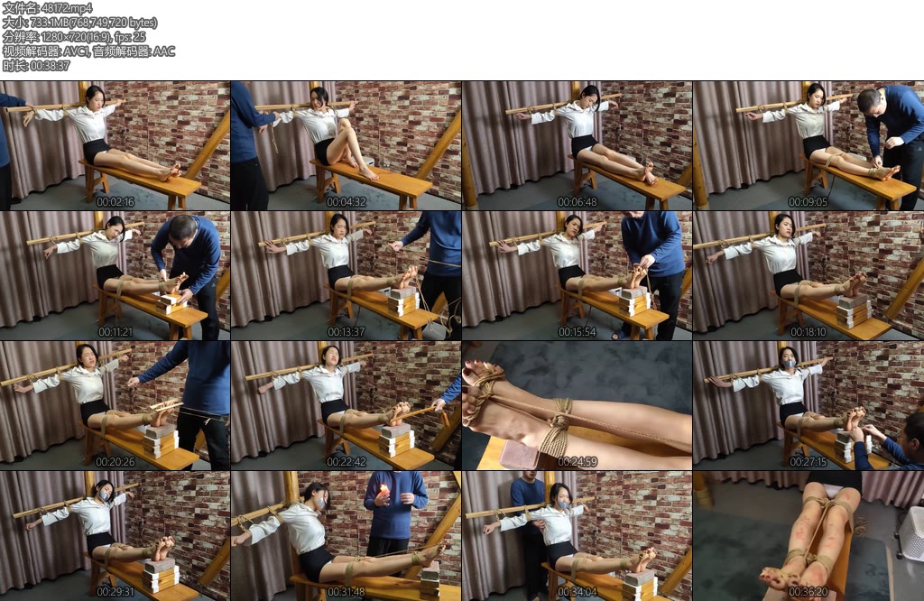 [随心原创] 雅熙老虎凳夹脚滴蜡审问-丝依依