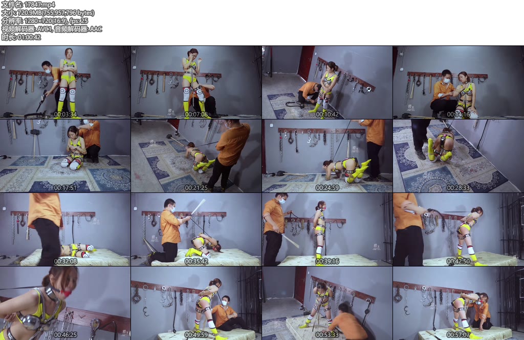 [樱束原创] 皮卡丘穿贞操裤（上-下合并）-丝依依