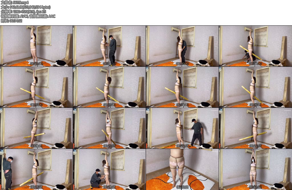 [龙飞原创] 踮脚尖放置双腿用力夹竹竿不能掉落惩罚皮鞭抽打-丝依依