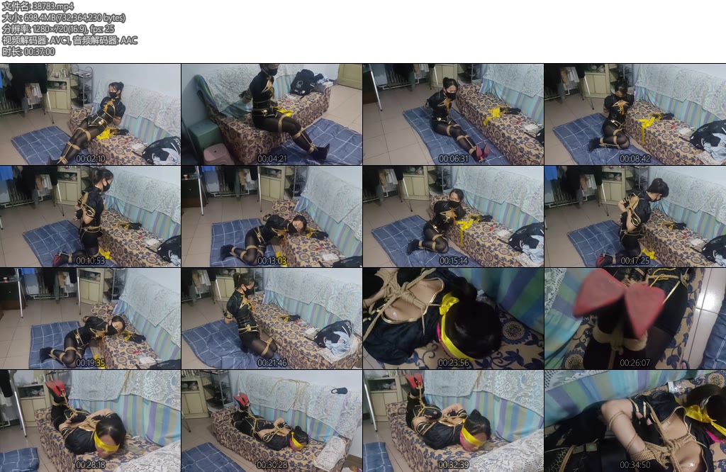 [理想生活] 夫妻之间的游戏cos永劫无间-丝依依