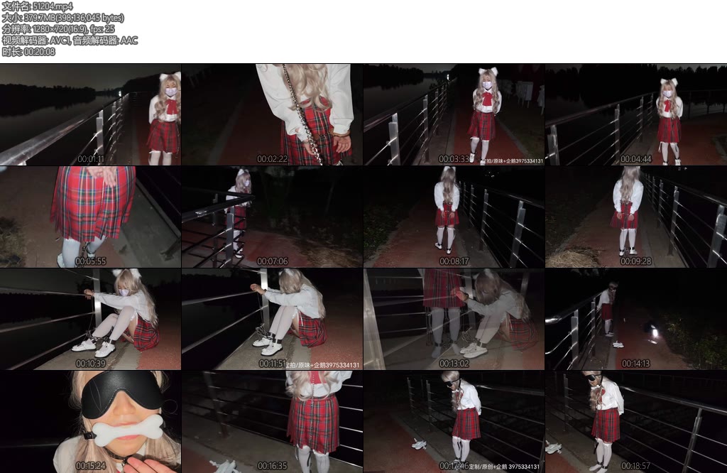 [苏苏原创] 猫耳白丝连体手铐脚镣运河边露出锁在栏杆上挣扎调教-丝依依