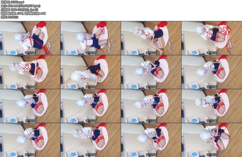 [亚洲绳艺] 冷酱自缚38 冷酱cos神里凌华跪姿自缚龟甲跪腿缚手铐td强制gc放置挣扎-丝依依