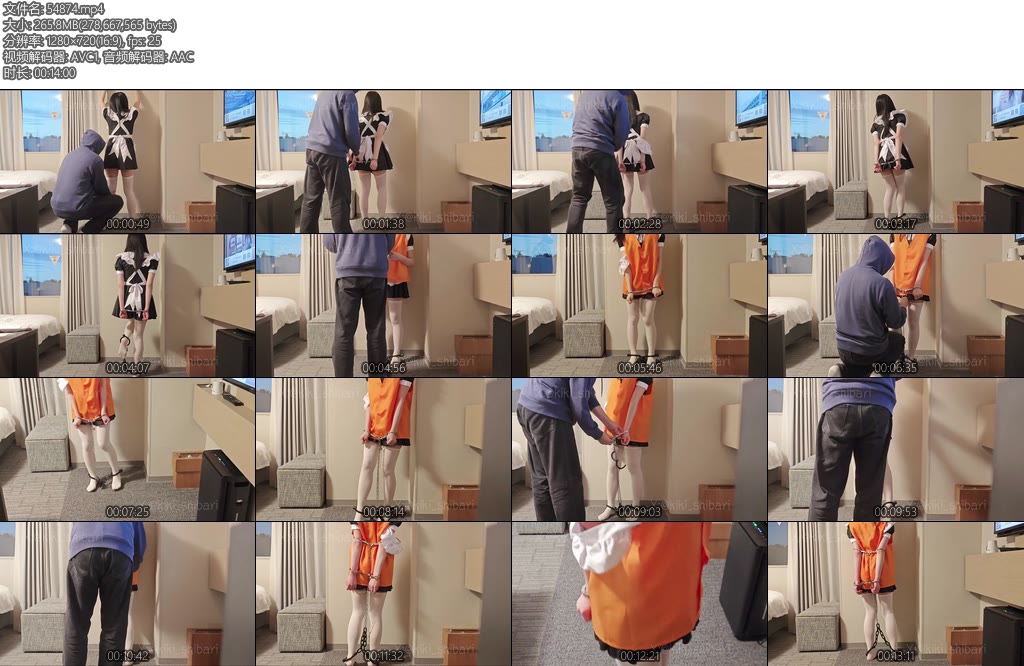 [kiki原创] 女仆遭遇逮捕搜身-丝依依