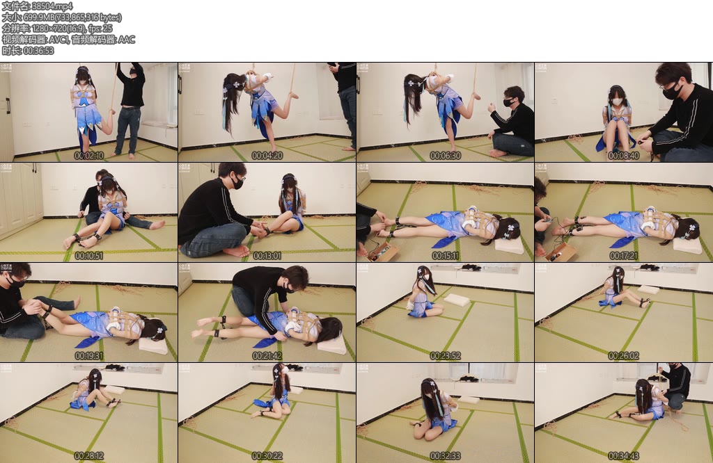 [心悦艺束] 新妹子嘉嘉试镜（第三弹）日式紧缚片足吊缚重镣行走西施cos美腿玉足不可错过-丝依依