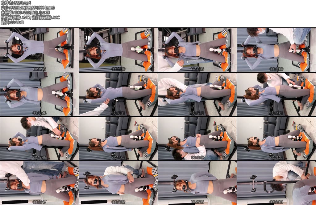 [心悦艺束] 瑜伽套装琳琳铁架手铐脚镣拘禁强制揉胸尽显身材-丝依依