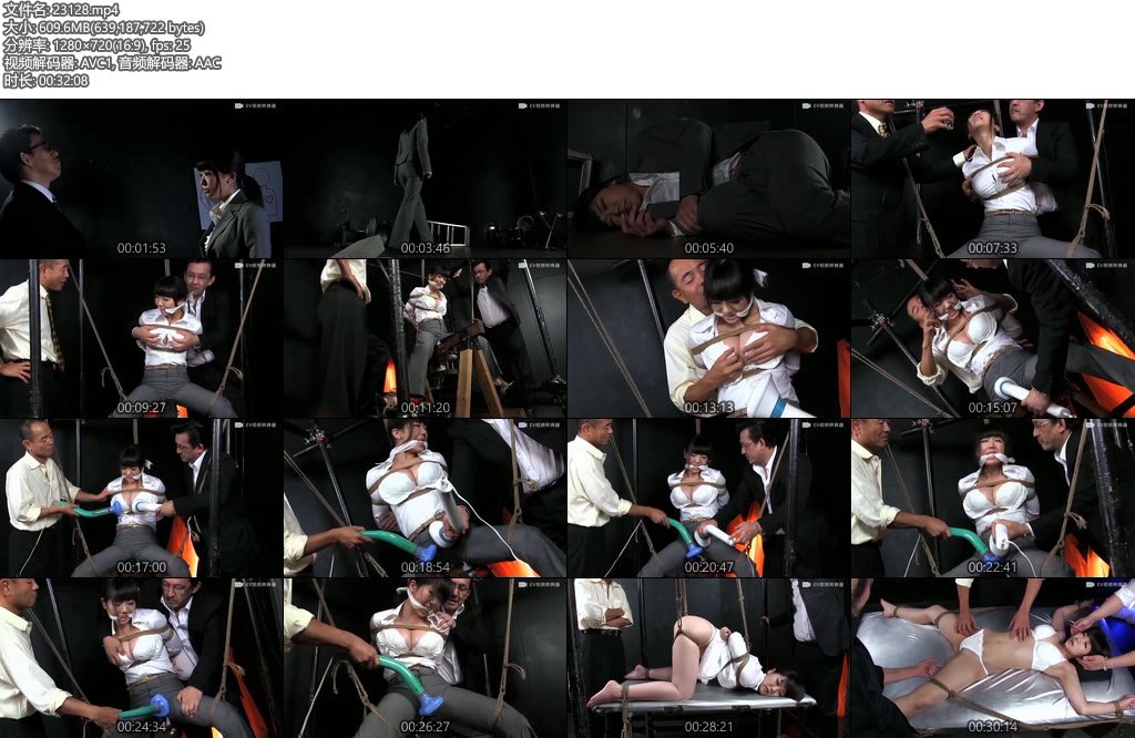 [亚洲绳艺] 残酷猟奇性拷問 忍 号泣の女捜査官 Vol.10-丝依依